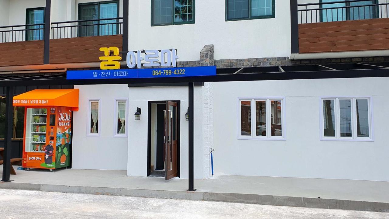 Benikea Hotel Чеджу Екстериор снимка