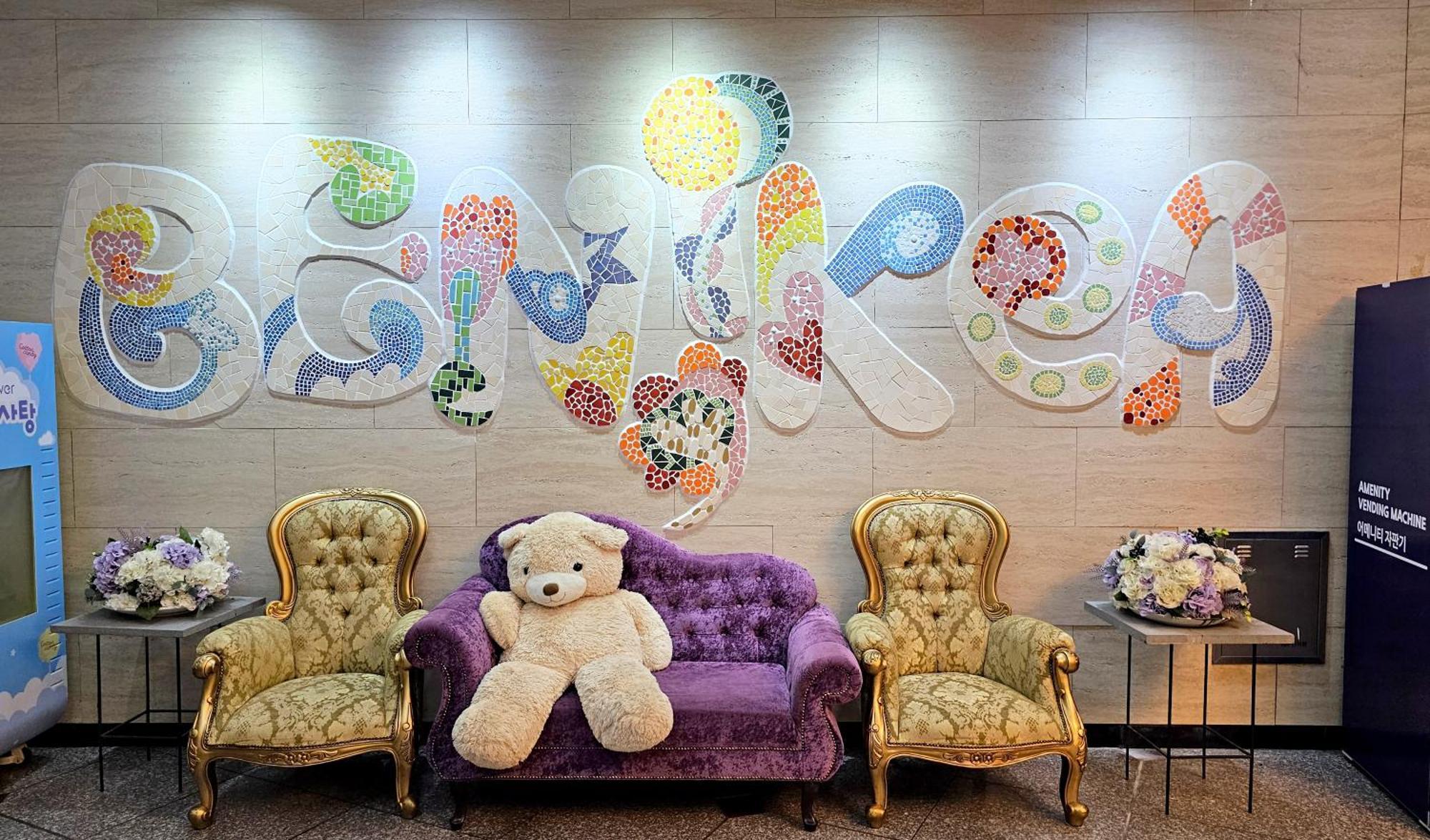 Benikea Hotel Чеджу Екстериор снимка